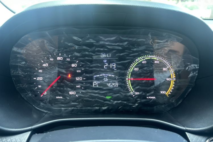 Used Roewe Clever 2022 311km QiQi BoBo Edition Instrument Cluster