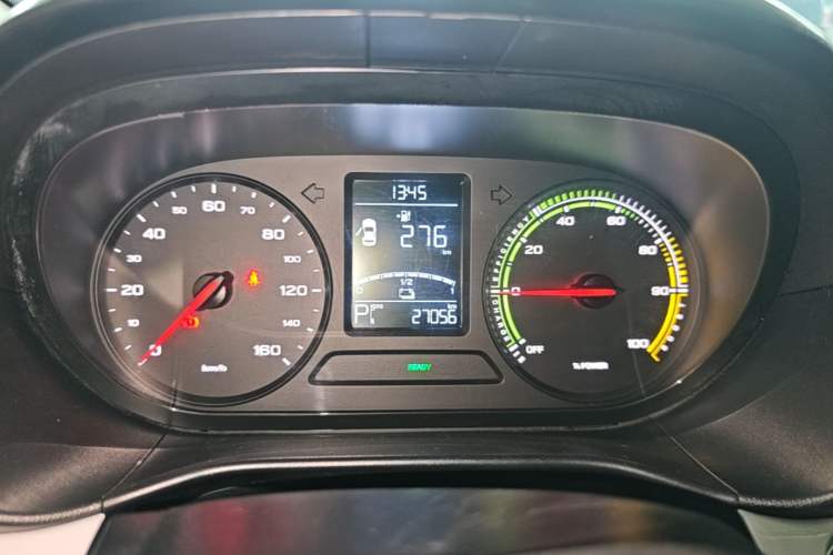 Used Roewe Clever 2022 311km QiQi BoBo Edition Instrument Cluster