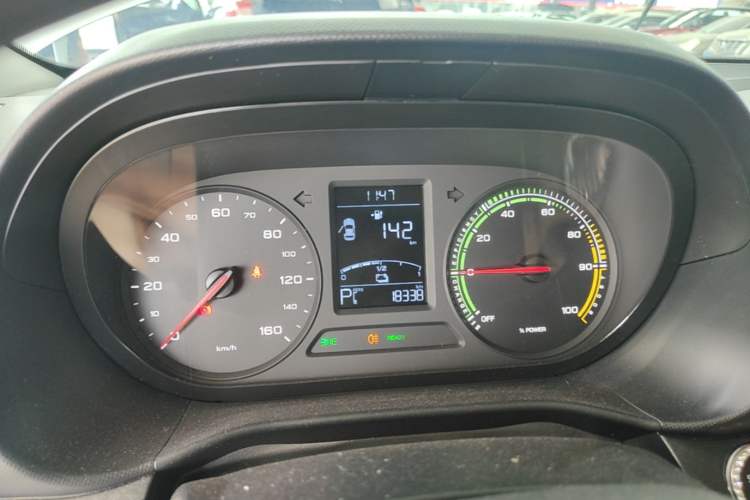 Used Roewe Clever 2022 311km QiQi BoBo Edition Instrument Cluster