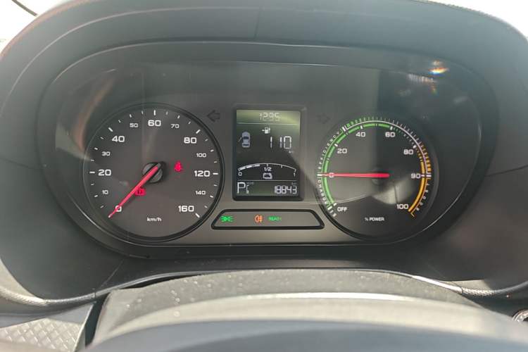 Used Roewe Clever 2022 311km QiQi BoBo Edition Instrument Cluster