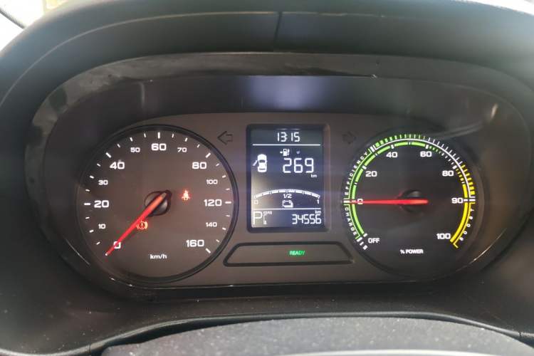 Used Roewe Clever 2022 311km QiQi BoBo Edition Instrument Cluster