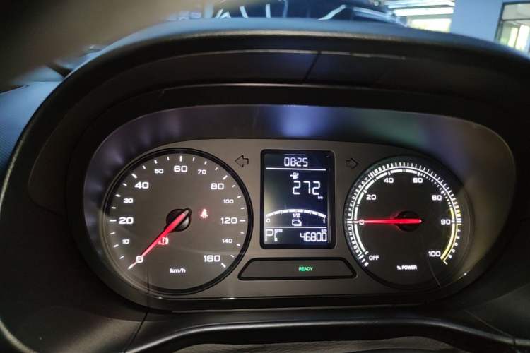 Used Roewe Clever 2022 311km QiQi BoBo Edition Instrument Cluster