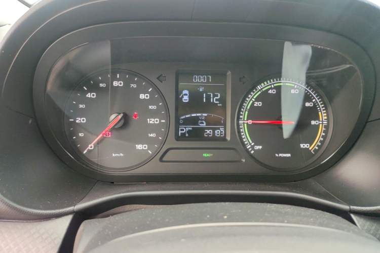 Used Roewe Clever 2022 311km QiQi BoBo Edition Instrument Cluster