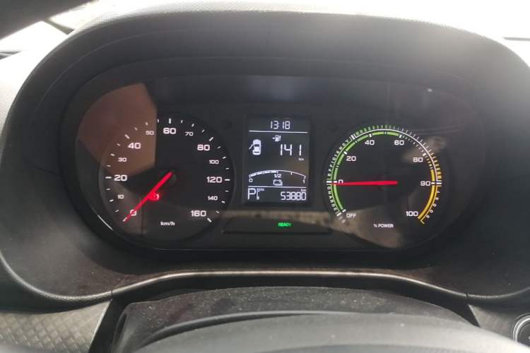 Used Roewe Clever 2022 311km QiQi BoBo Edition Instrument Cluster