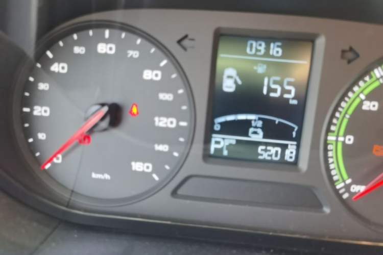 Used Roewe Clever 2022 311km QiQi BoBo Edition Instrument Cluster