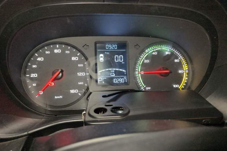 Used Roewe Clever 2022 311km QiQi BoBo Edition Instrument Cluster