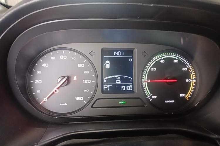Used Roewe Clever 2022 311km QiQi BoBo Edition Instrument Cluster