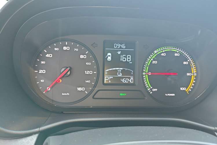 Used Roewe Clever 2022 311km QiQi BoBo Edition Instrument Cluster