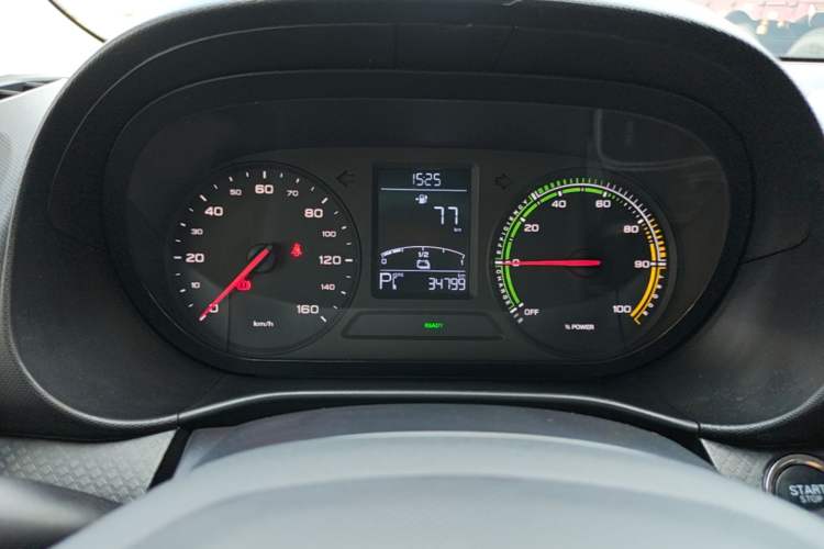 Used Roewe Clever 2022 311km QiQi BoBo Edition Instrument Cluster
