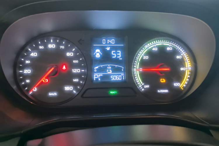 Used Roewe Clever 2022 311km QiQi BoBo Edition Instrument Cluster