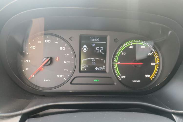Used Roewe Clever 2022 311km QiQi BoBo Edition Instrument Cluster