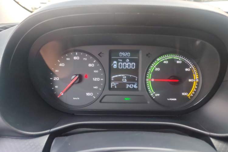 Used Roewe Clever 2022 311km QiQi BoBo Edition Instrument Cluster