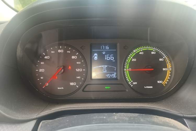 Used Roewe Clever 2022 311km QiQi BoBo Edition Instrument Cluster