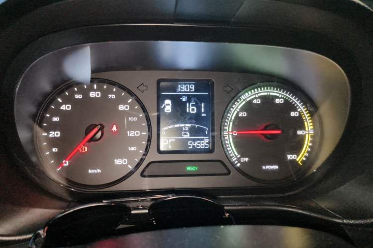 Used Roewe Clever 2022 311km QiQi BoBo Edition Instrument Cluster