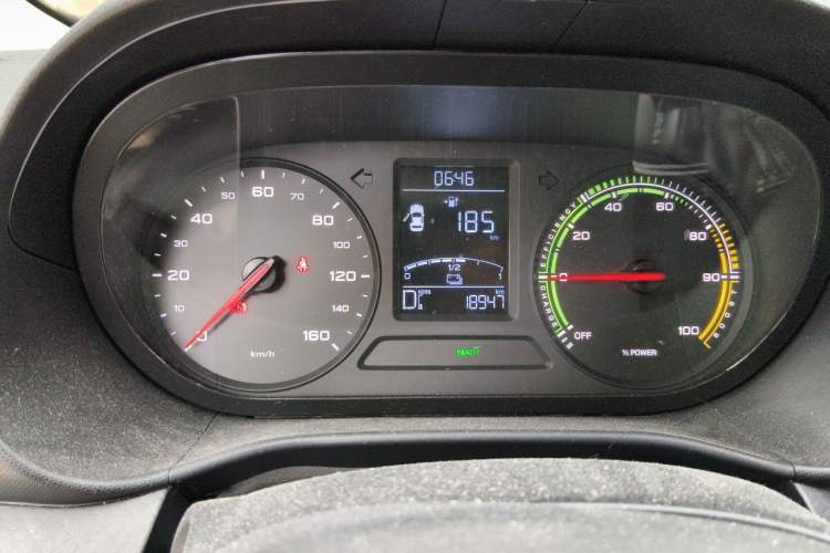 Used Roewe Clever 2022 311km QiQi BoBo Edition Instrument Cluster