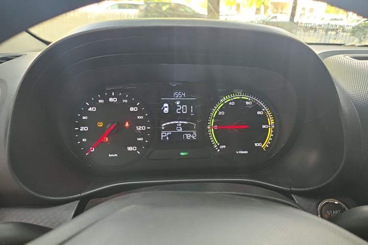 Used Roewe Clever 2022 311km QiQi BoBo Edition Instrument Cluster
