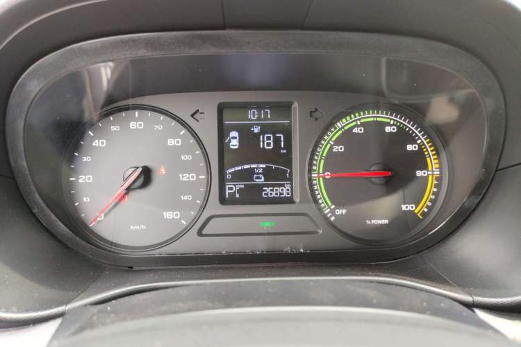 Used Roewe Clever 2022 311km QiQi BoBo Edition Instrument Cluster
