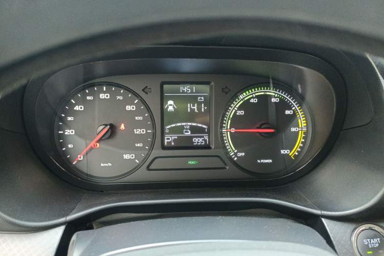 Used Roewe Clever 2022 311km QiQi BoBo Edition Instrument Cluster