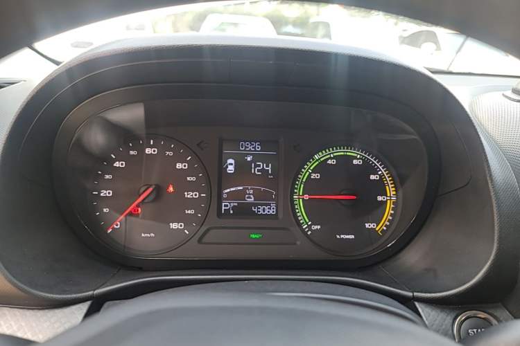 Used Roewe Clever 2022 311km QiQi BoBo Edition Instrument Cluster