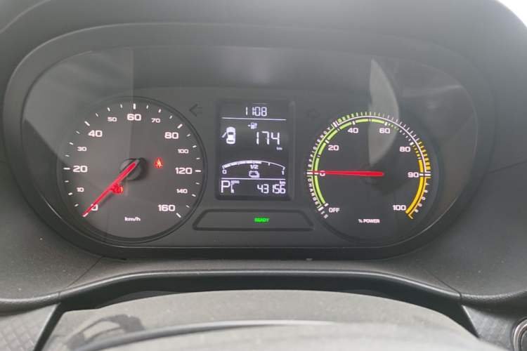 Used Roewe Clever 2022 311km QiQi BoBo Edition Instrument Cluster