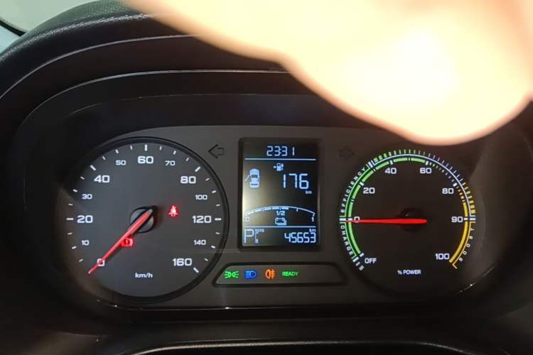 Used Roewe Clever 2022 311km QiQi BoBo Edition Instrument Cluster