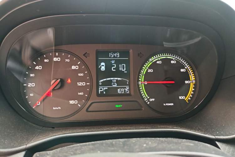 Used Roewe Clever 2022 311km QiQi BoBo Edition Instrument Cluster