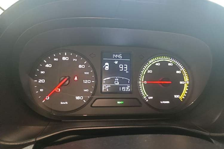 Used Roewe Clever 2022 311km QiQi BoBo Edition Instrument Cluster