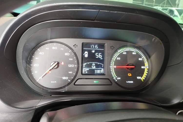 Used Roewe Clever 2022 311km QiQi BoBo Edition Instrument Cluster