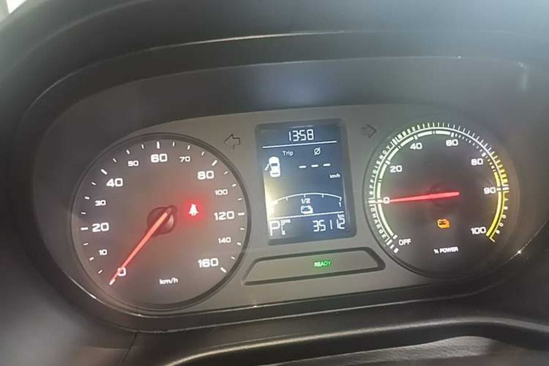 Used Roewe Clever 2022 311km QiQi BoBo Edition Instrument Cluster