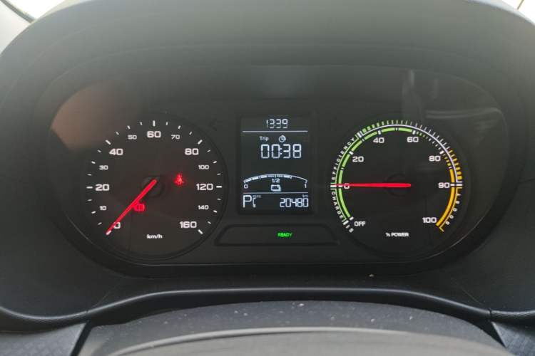 Used Roewe Clever 2022 311km QiQi BoBo Edition Instrument Cluster