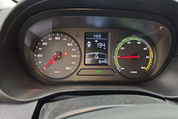 Used Roewe Clever 2022 311km QiQi BoBo Edition Instrument Cluster