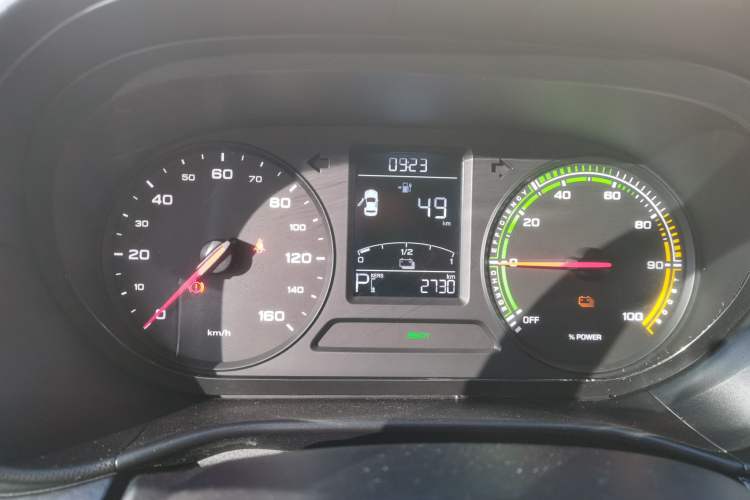 Used Roewe Clever 2022 311km QiQi BoBo Edition Instrument Cluster
