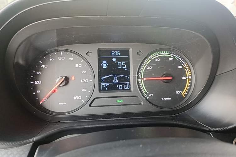 Used Roewe Clever 2022 311km QiQi BoBo Edition Instrument Cluster