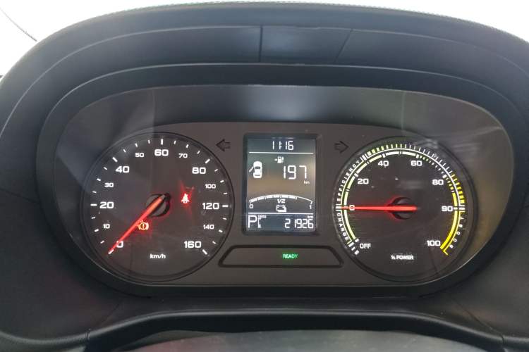 Used Roewe Clever 2022 311km QiQi BoBo Edition Instrument Cluster