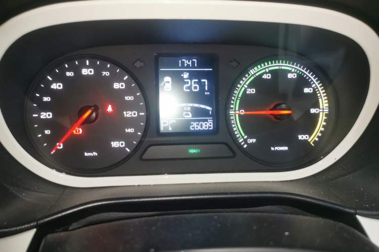 Used Roewe Clever 2022 311km QiQi BoBo Edition Instrument Cluster