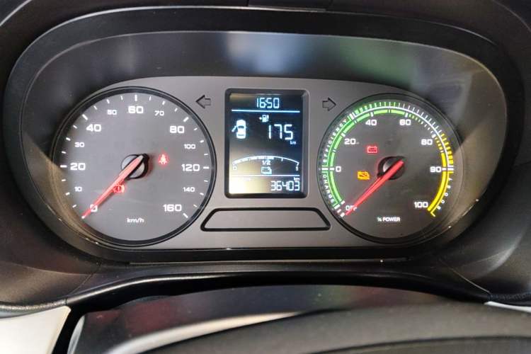 Used Roewe Clever 2022 311km QiQi BoBo Edition Instrument Cluster
