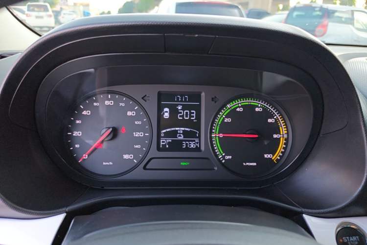 Used Roewe Clever 2022 311km QiQi BoBo Edition Instrument Cluster