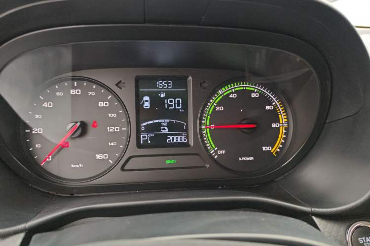 Used Roewe Clever 2022 311km QiQi BoBo Edition Instrument Cluster