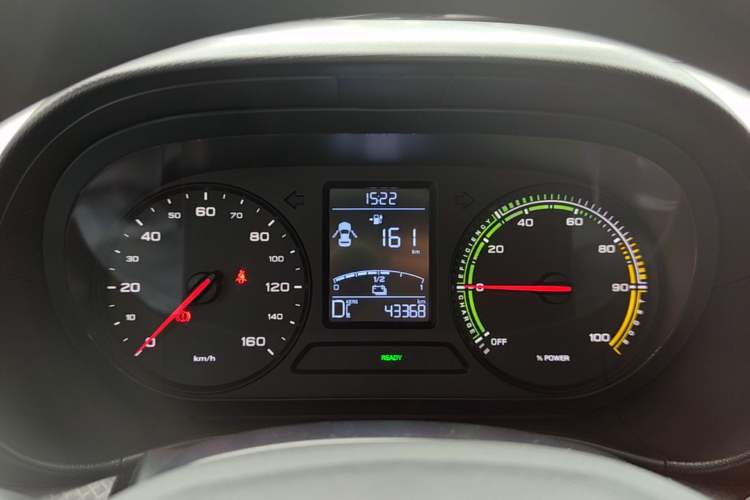 Used Roewe Clever 2022 311km QiQi BoBo Edition Instrument Cluster