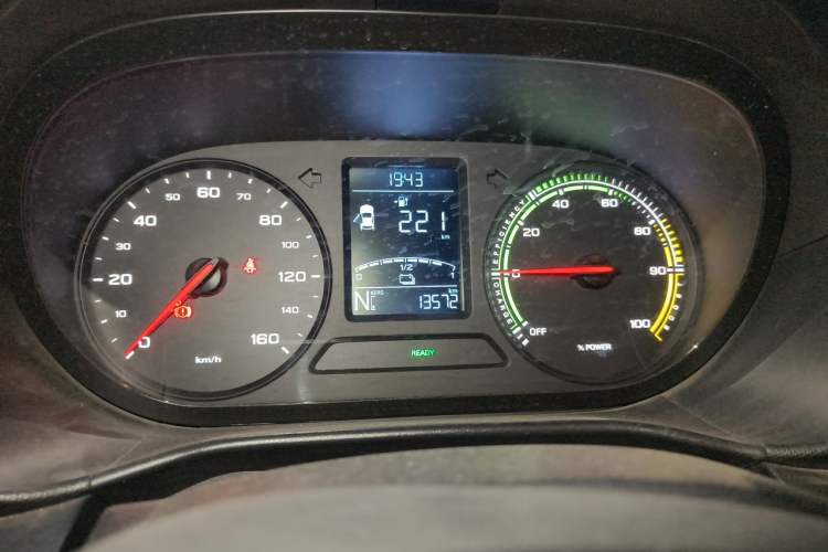 Used Roewe Clever 2022 311km QiQi BoBo Edition Instrument Cluster