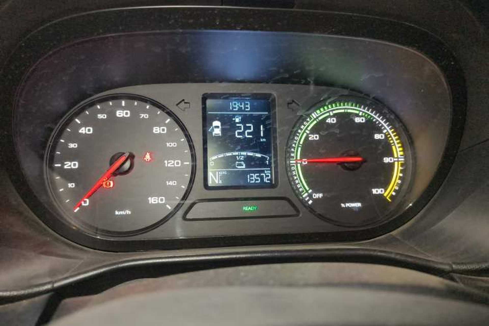 Used Roewe Clever 2022 311km QiQi BoBo Edition Instrument Cluster