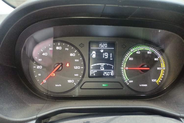 Used Roewe Clever 2022 311km QiQi BoBo Edition Instrument Cluster
