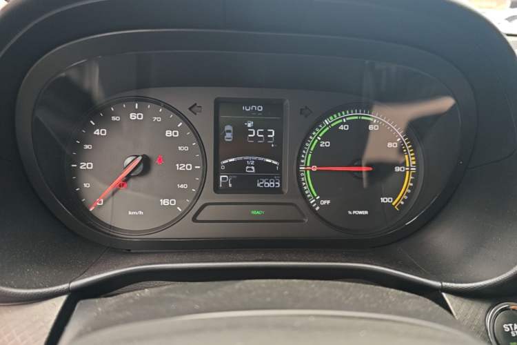 Used Roewe Clever 2022 311km QiQi BoBo Edition Instrument Cluster
