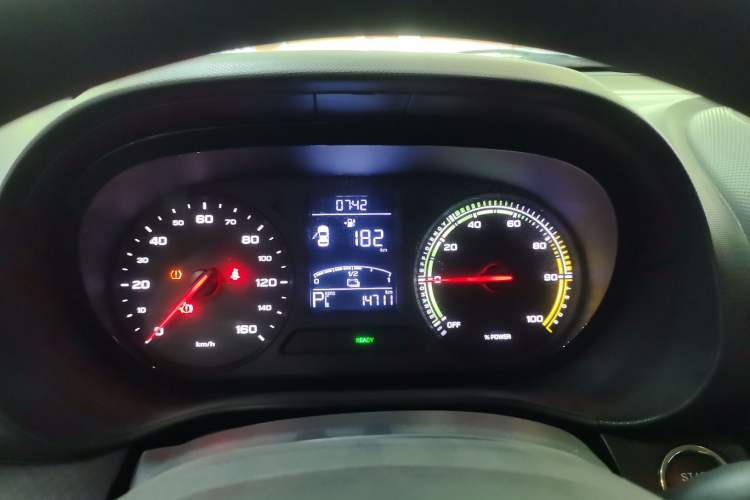 Used Roewe Clever 2022 311km QiQi BoBo Edition Instrument Cluster