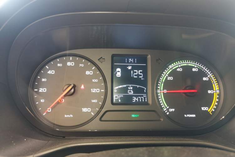 Used Roewe Clever 2022 311km QiQi BoBo Edition Instrument Cluster
