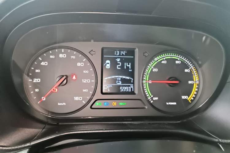 Used Roewe Clever 2022 311km QiQi BoBo Edition Instrument Cluster