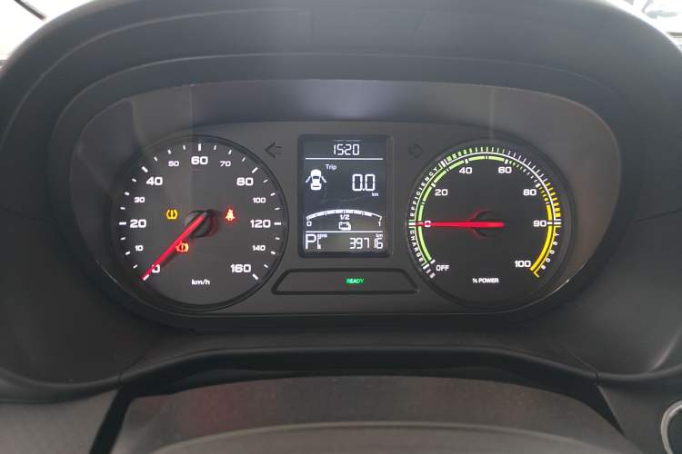 Used Roewe Clever 2022 311km QiQi BoBo Edition Instrument Cluster