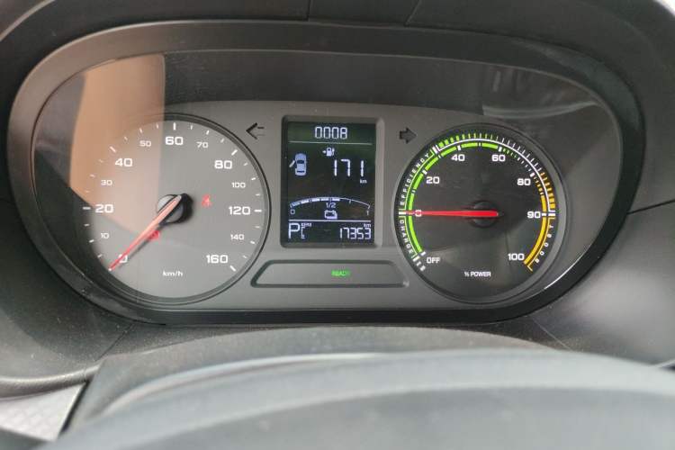 Used Roewe Clever 2022 311km QiQi BoBo Edition Instrument Cluster