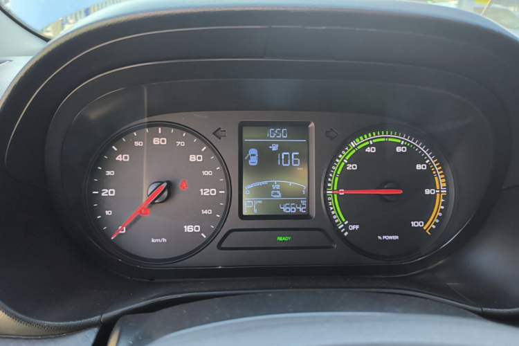 Used Roewe Clever 2022 311km QiQi BoBo Edition Instrument Cluster