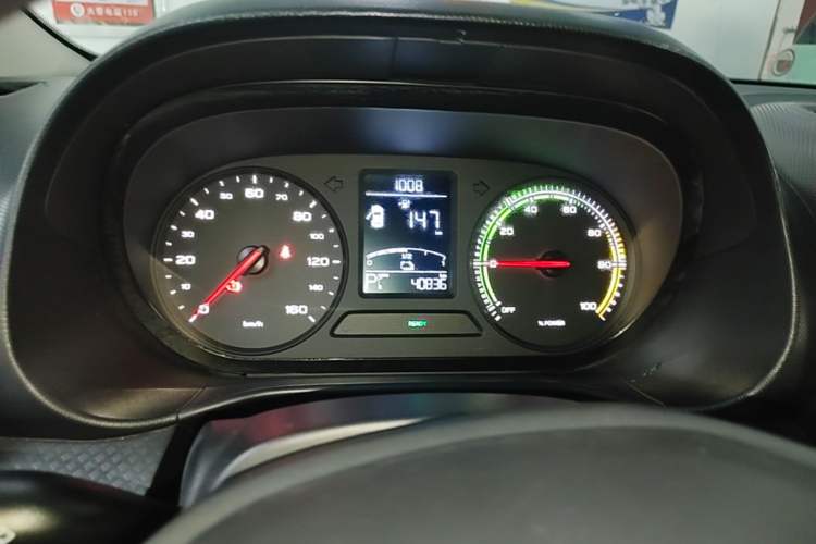 Used Roewe Clever 2022 311km QiQi BoBo Edition Instrument Cluster